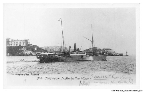 Car ahgp26 1125 cargo - car-ahgp26-1125-cargo,