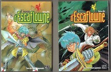 lot 2 premiers Mangas, Vision d'Escaflowne, tomes 1 et 2, en français, Katsu Aki