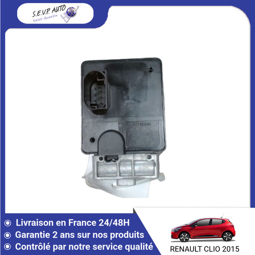 Verrou colonne - 🇫🇷,