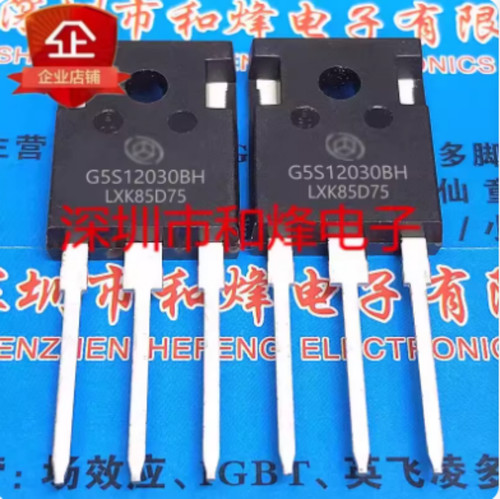 10pcs g5s12030bh 247 - 10pcs, to-247