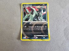 Carte Pokémon Platine - Arceus - AR1 Arceus PV70 - SECRETE Rare FR