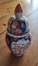 Vase en porclaine - Imari - Japon Asie - peint à la main