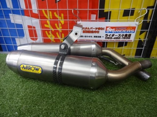 Silencieux enfiler arrow - silencieux,