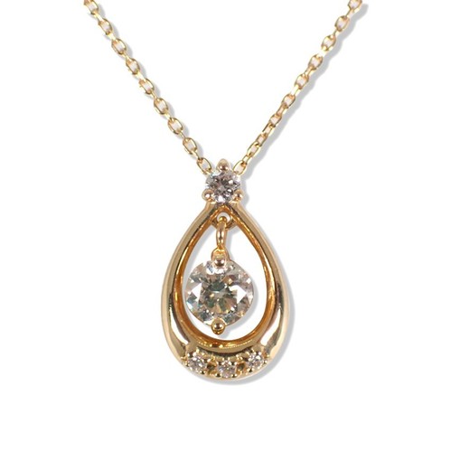 Occasion collier pendentif - collier,