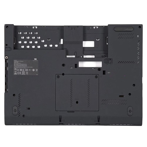 Coque inférieure cover pour - coque,