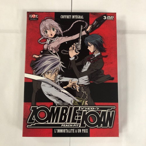 Zombie loan integrale dvd - zombie,
