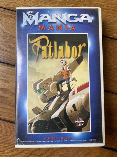 Vhs patlabor manga mania - patlabor, anime