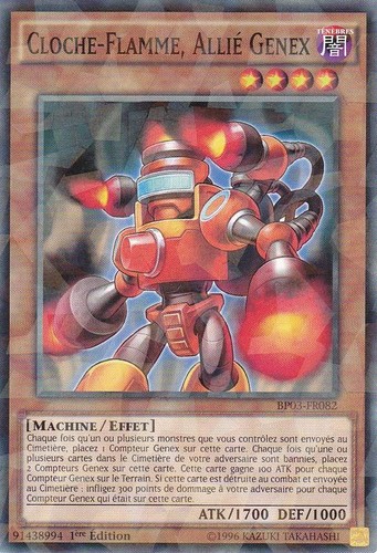Cloche flamme - yu-gi-oh!,