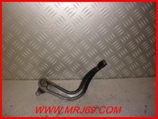 SUZUKI RMX 50 PEDALE DE FREIN