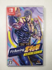 FITNESS BOXING FIST OF THE