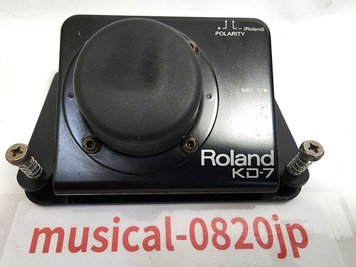Roland kick trigger - trigger, pad