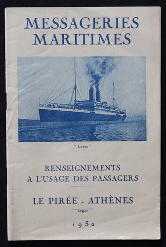 Brochure touristique