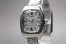 Vintage 1981 exc - vintage, [exc+5]