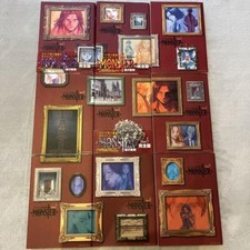 Jeu complet MONSTER The