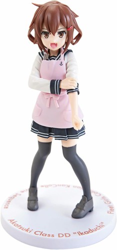 Sega kantai collection movie - "kantai, movie"