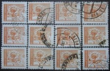 BRESIL N°1722 X 12 oblitéré