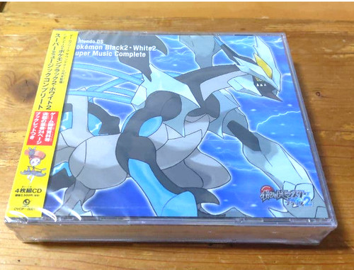 Nintendo pokemon noir 2 - nintendo,