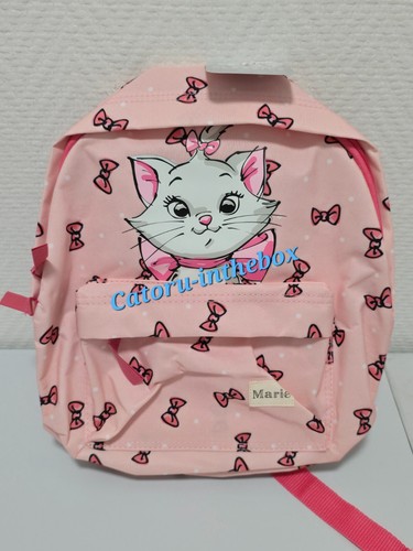 Sac dos backpack disney - dos,