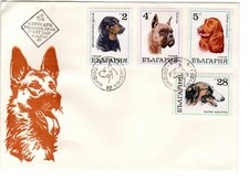 Bulgarie - Chiens divers sur enveloppes 1er jour - 1970 - FDC