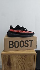 Adidas YEEZY BOOST 350 V2