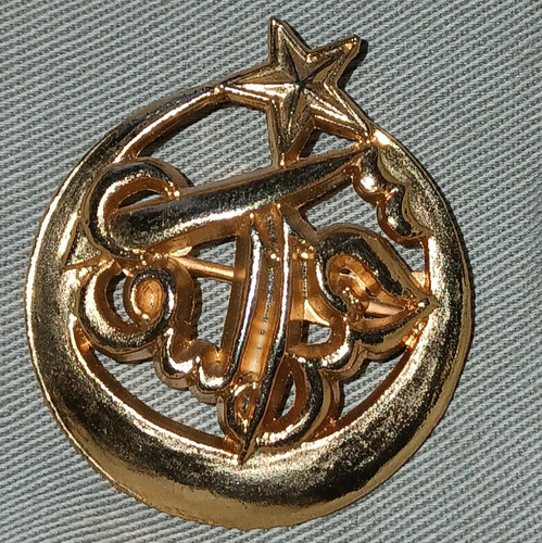 Insigne militaire rta - militaire,