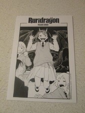 OFFICIAL ART PRINT EX LIBRIS