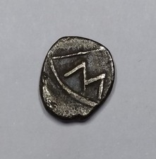 Rare Gauloise Argent, Obole de