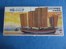 Jouet maquette bateau - jouet,