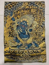 35.4"Tibet Cloth Embroidery