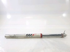 Tube de fourche droit - KTM