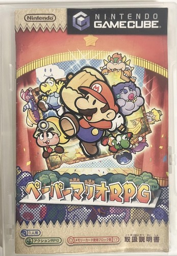 Mario story paper - mario, 2