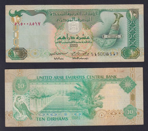 Billet des émirats arabes - des,