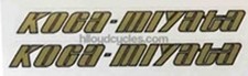 Koga Miyata Fourche Décalques