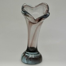 Vintage Murano Fluted Vase Art Glass Smokey Amethyst Italy