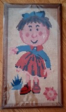 Tableau Canevas Manege Enchanté Margotte 1960