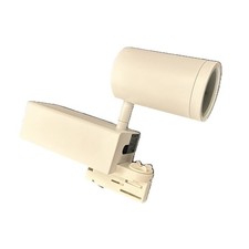 Spot sur rail orientable 20W -