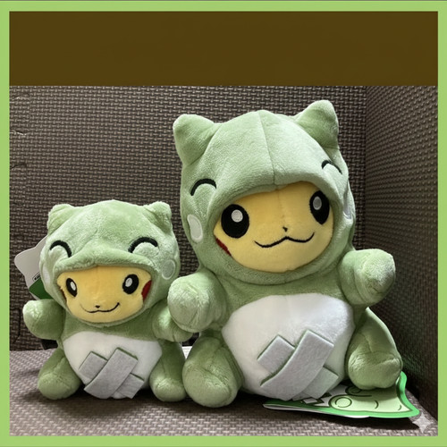 Ensemble mascotte peluche