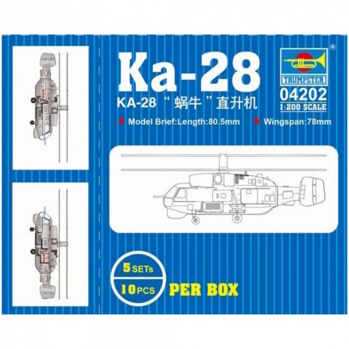 Trumpeter 200 kit - trumpeter,