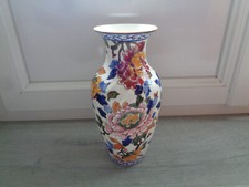 VASE POTICHE CANNELEE FAIENCE GIEN DECOR PIVOINES  H : 26 CM