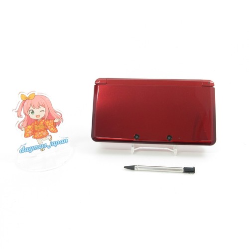 Très bon console - 【très, bon】console