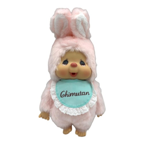 Poupée lapin sekiguchi - lapin,