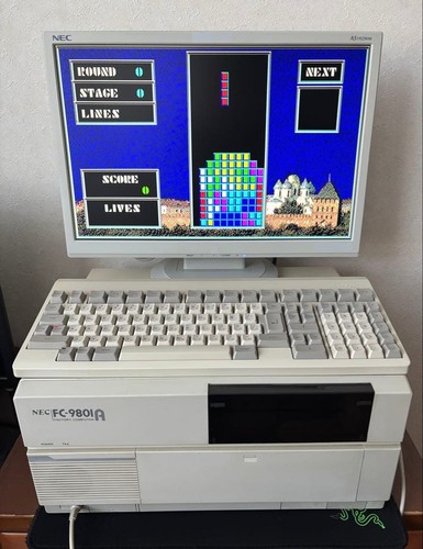 Nec 9801a vintage japanese - nec, fc-9801a