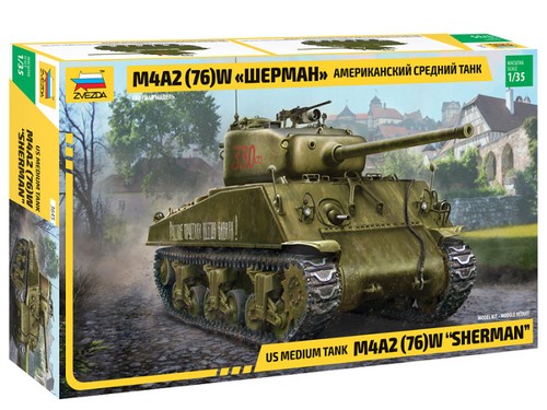 Zvezda char américain m4a2 - zvezda,