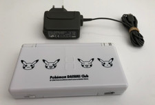 NINTENDO DS Pokemon Daisuki