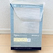 figma Durarara!! 2 Celty