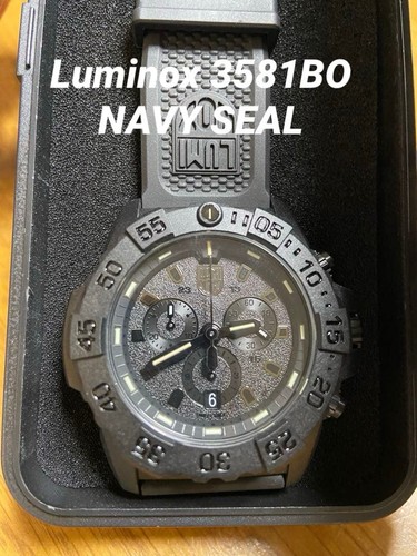 Montre luminox navy seal - luminox,