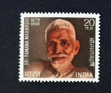 INDE 1970  Ramana Maharishi NEUF** MNH E30c