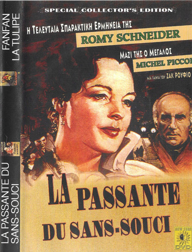 Fanfan tulipe la passante - la,