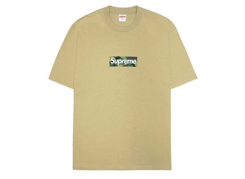 Supreme box logo - box, khaki