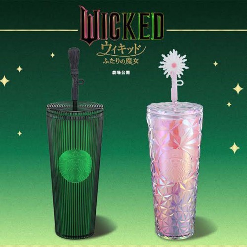 Starbucks wicked pink green - starbucks,
